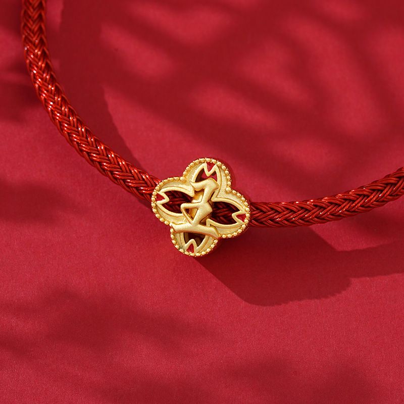 Surname Wang Charm
