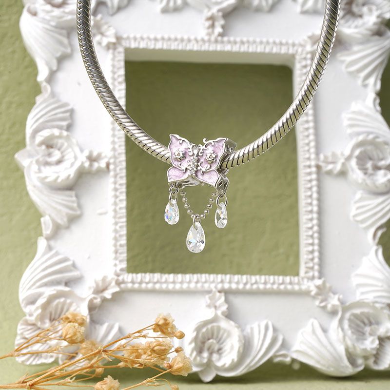 Purple Butterfly Charm