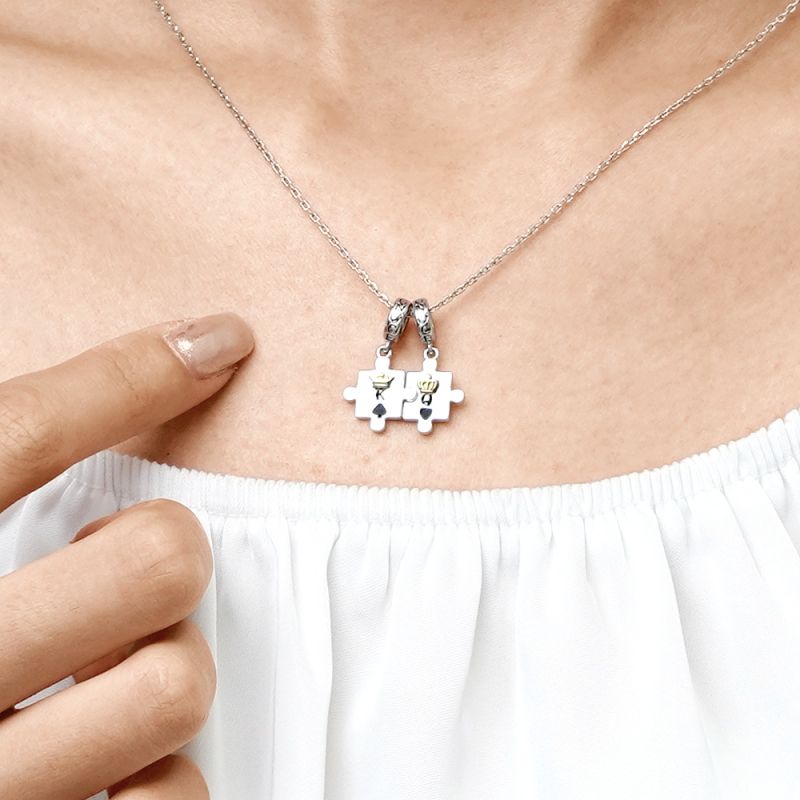 Engravable Couple Puzzle Pendant