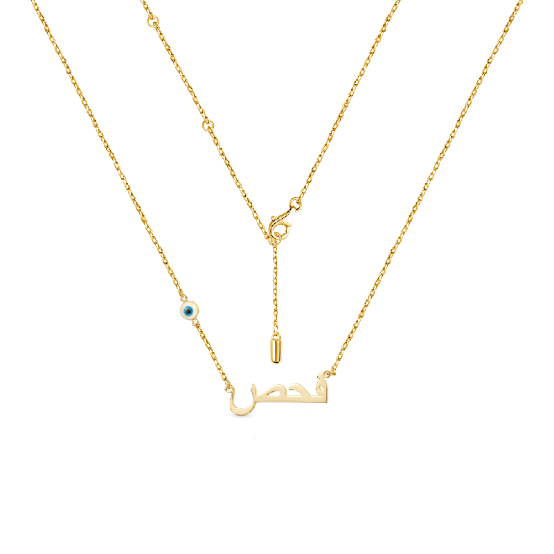 Devils Eye Necklace