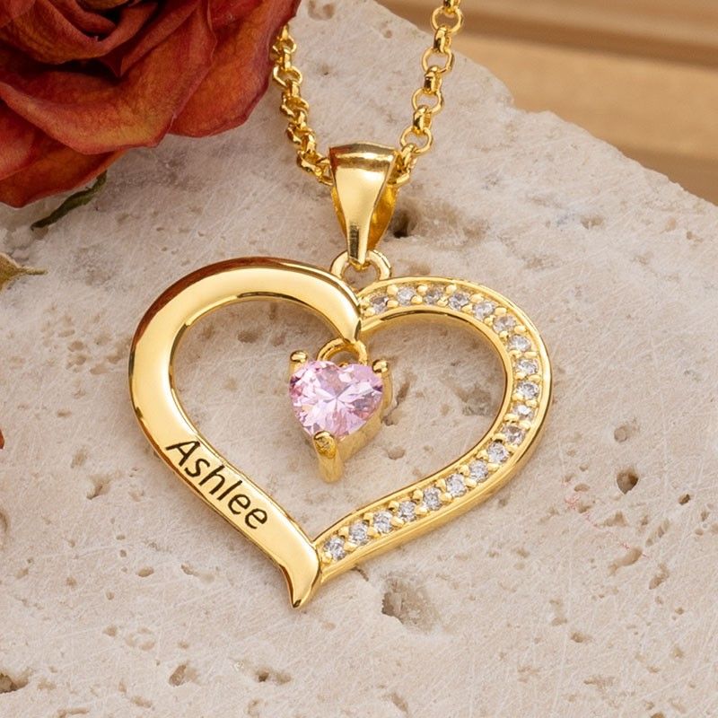 Heart Engravable Necklace