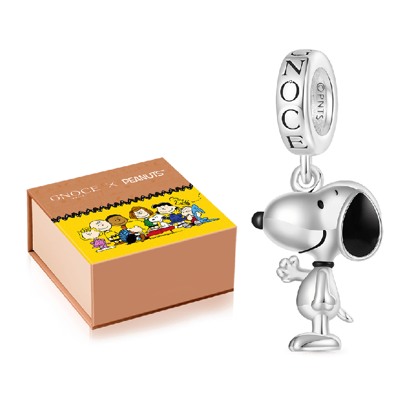 Peanuts Standing Snoopy Pendant