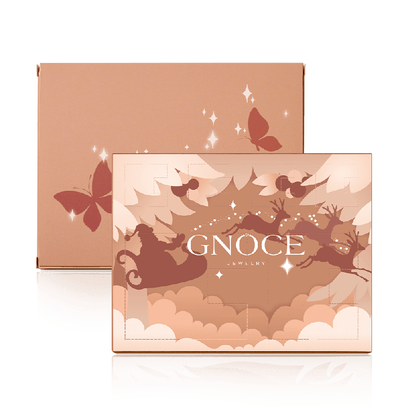 Christmas Surprise Gift Box
