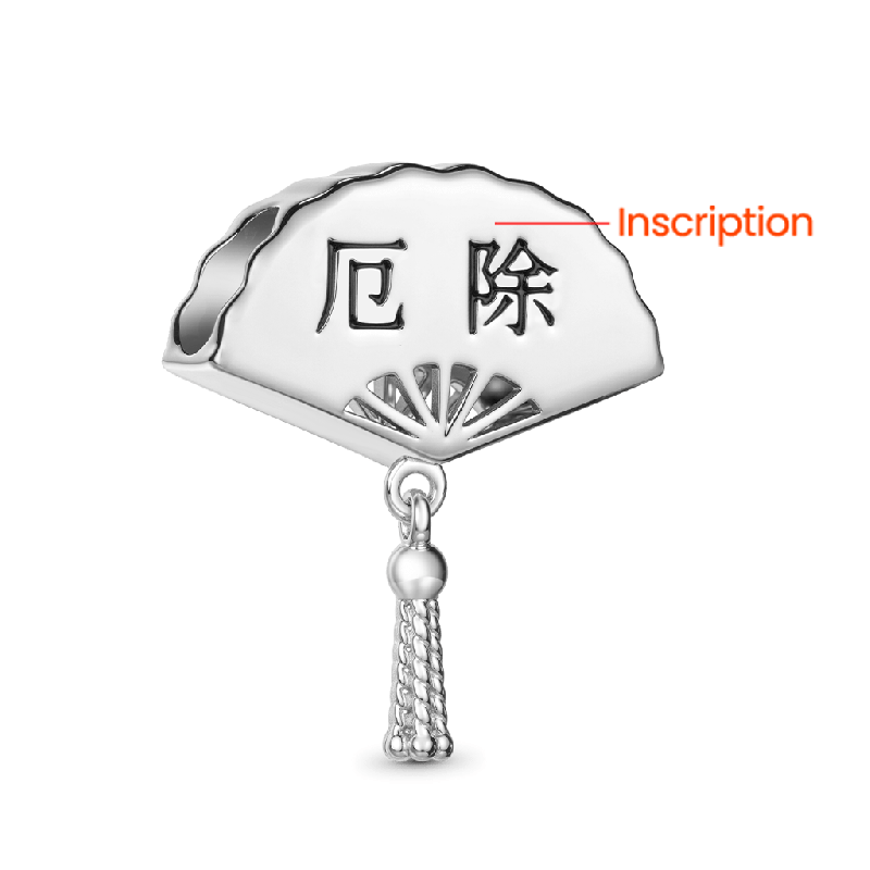 Mount Fuji Fan Charm