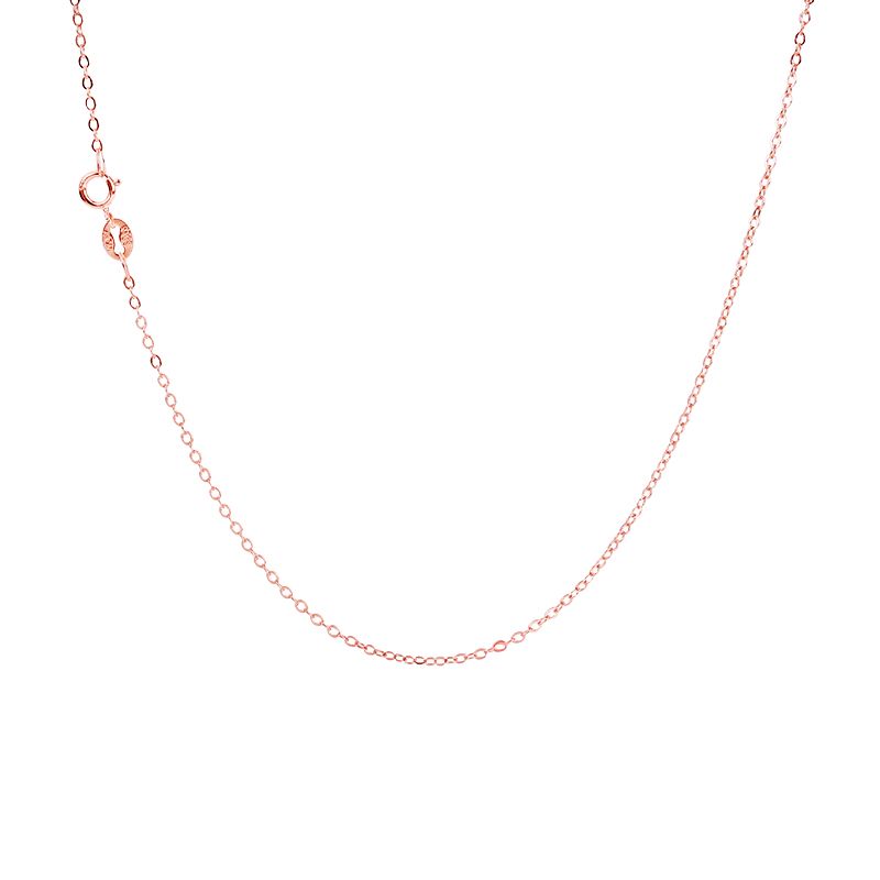 O Shaped Chain