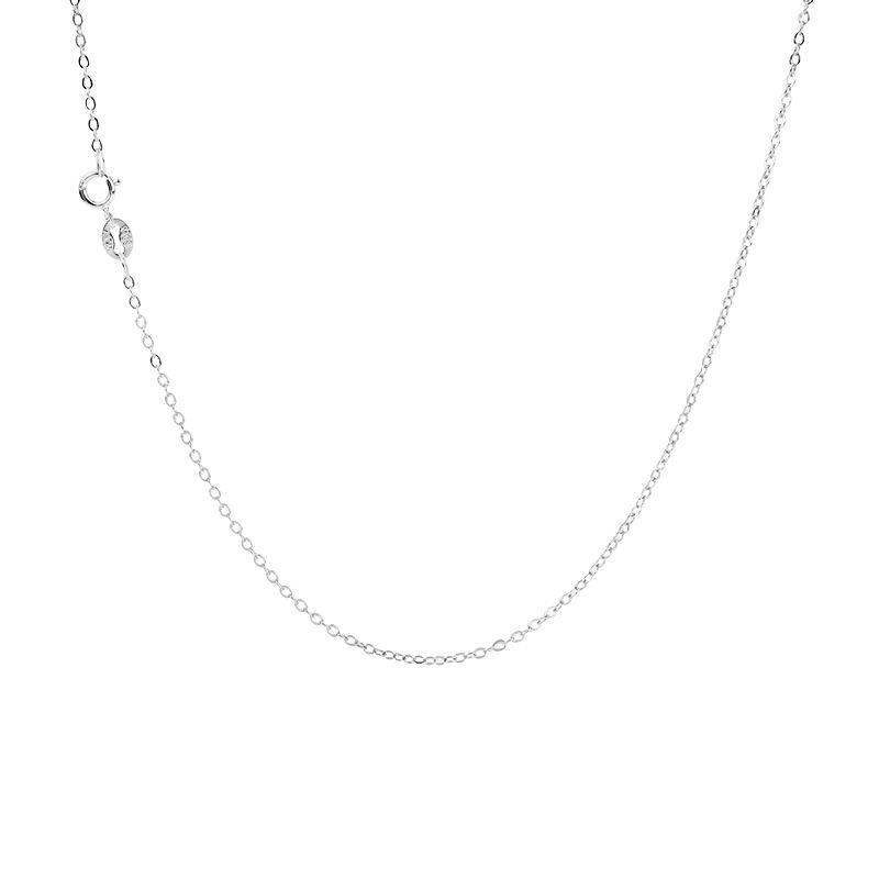 O Shaped Chain