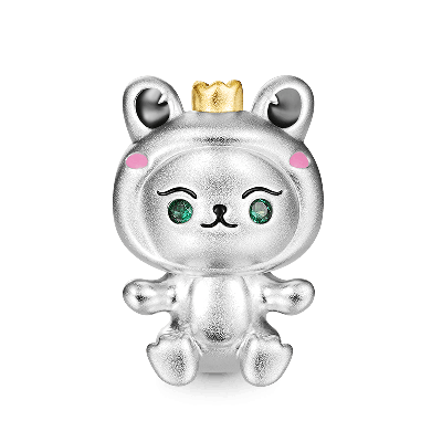 Frog Charm