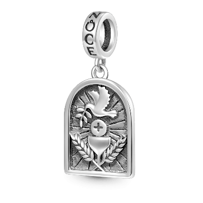 Confirmation Charm
