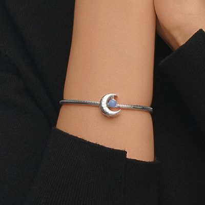 Moon Charm