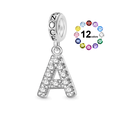 Engravable Initial Pendant