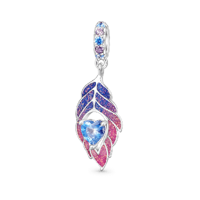 Peacock Feather Pendant