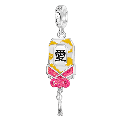 Amulet Ukiyo-e Cloud Pendant