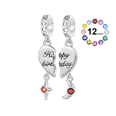Love Engravable Name Double Pendant