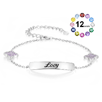Engravable Four-Leaf Clover Bracelet