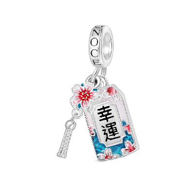Lucky Ukiyo-e Cherry Blossom Pendant