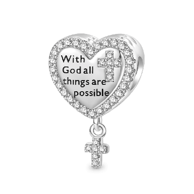 Devotion Heart Charm