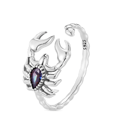 Vintage Scorpion Open Ring