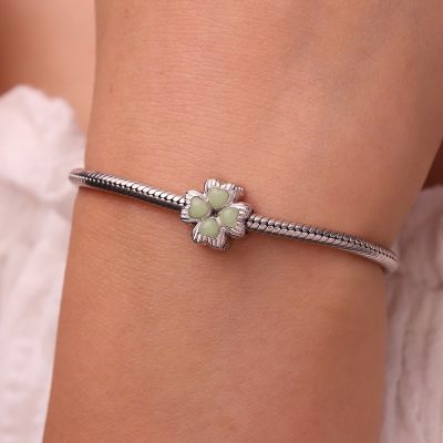 Four Leaf Clover Charm