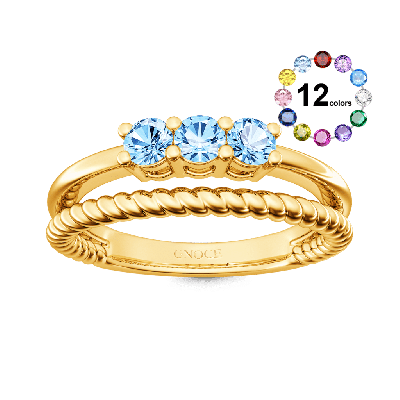 Split Shank Engagement Ring