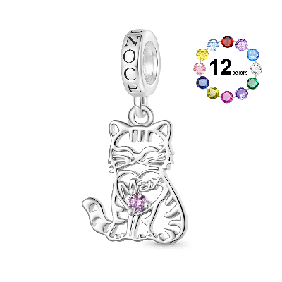 Hollow Engravable Cat Pendant