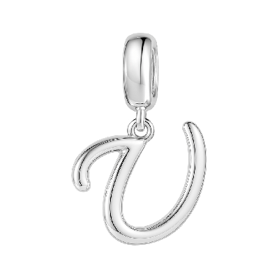 Letter U Pendant