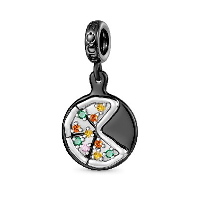 Iron Plate Pizza Pendant