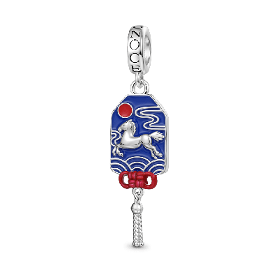 Horse Year Amulet Pendant