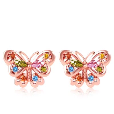 Butterfly Stud Earrings